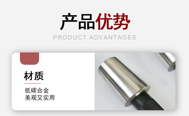 錐度塞規(guī)